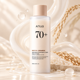 Anua Rice 70 Glow Milky Toner – 250ml