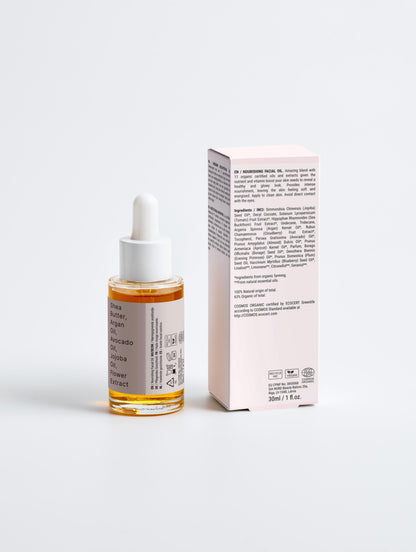 Glowy Skin Trio Collection Box